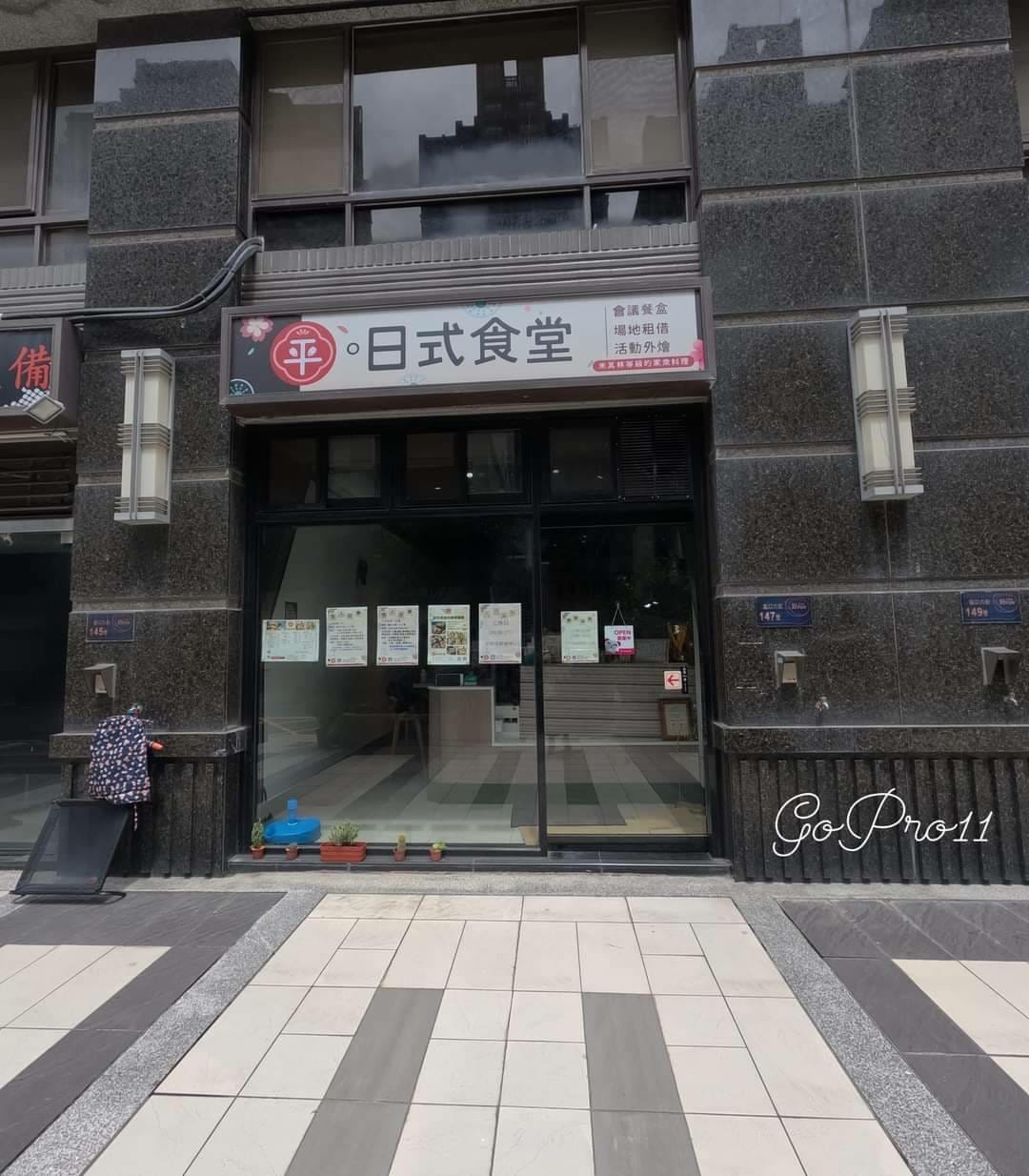 為什麼有GoPro HERO11 Black還要買單眼相機?