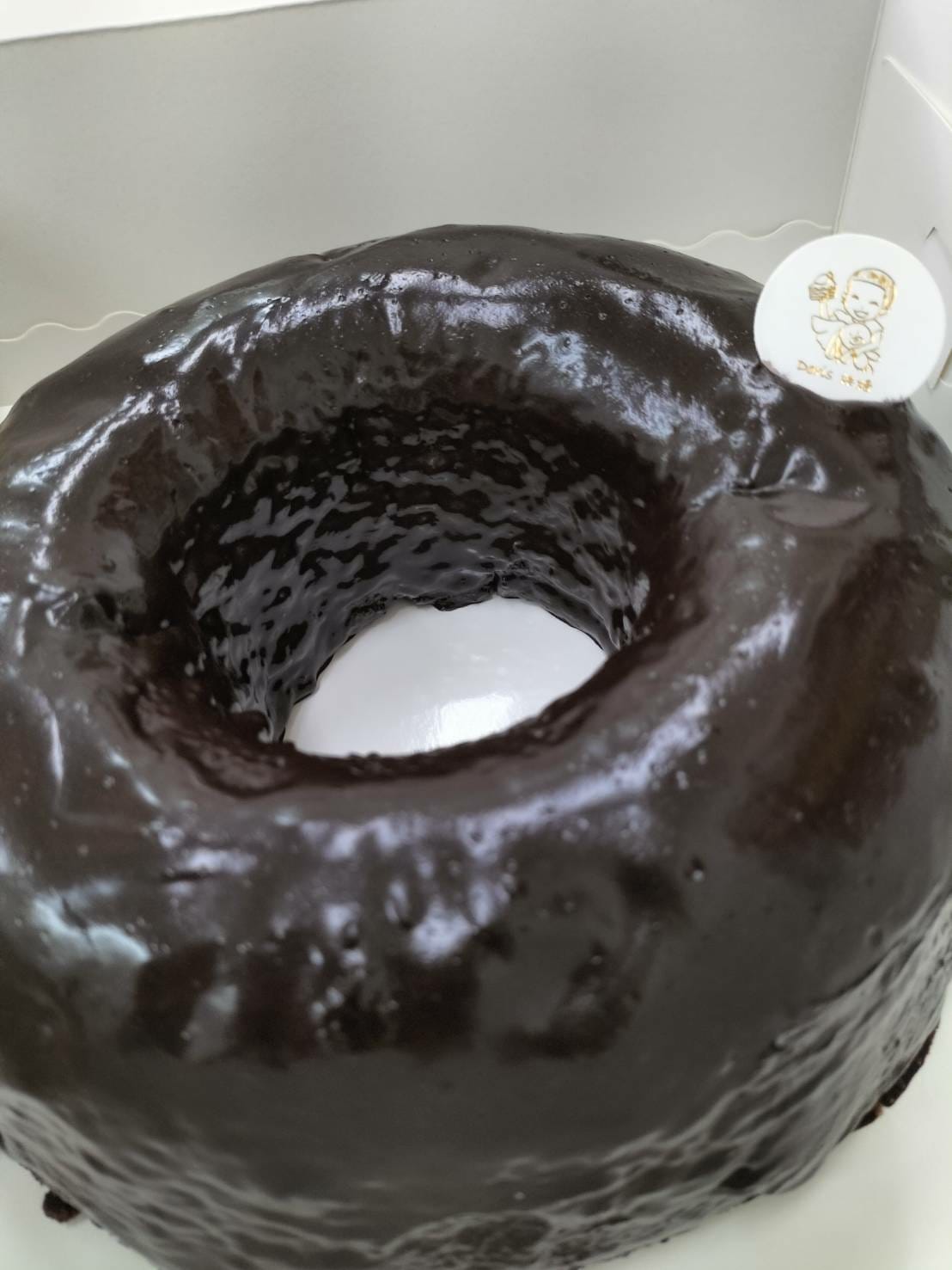 新竹美食推薦:「 Doris 烘焙」的巧克力米蛋糕