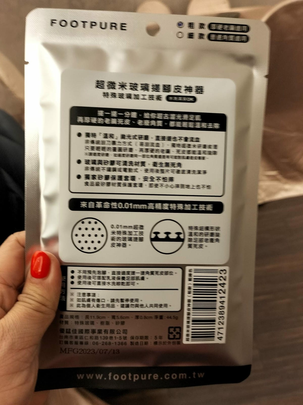 2024尾牙春酒推薦 海霸王中山店菜單 海霸王中山店交通 2 2024尾牙春酒推薦 海霸王中山店菜單 海霸王中山店交通 2