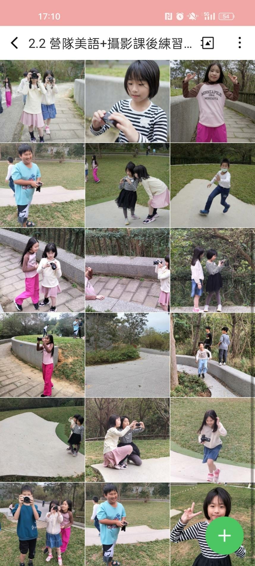 2024寒假安親班 小小攝影師課程開跑囉! 2024最後更