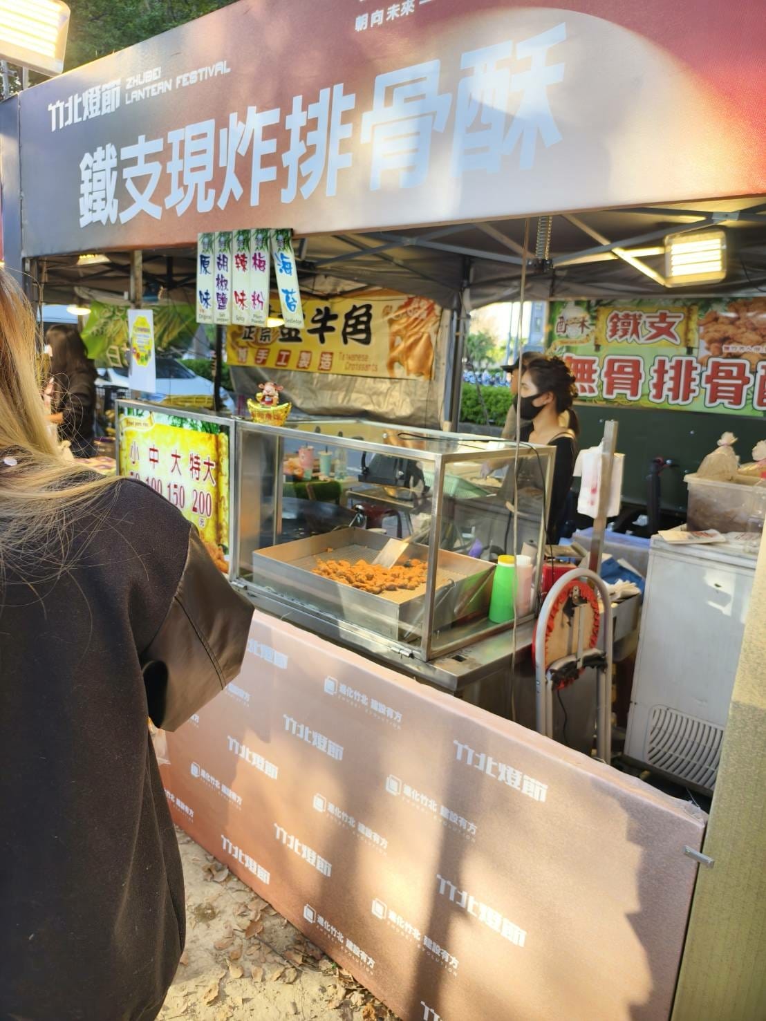 2024竹北燈會美食推薦! 必吃美食