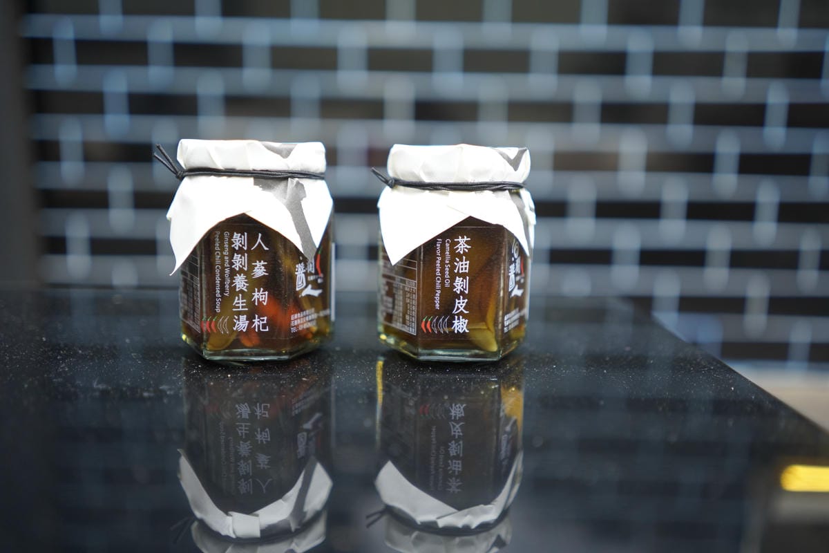 Echo Chamber Club 無心戒酒互助會 - 同溫