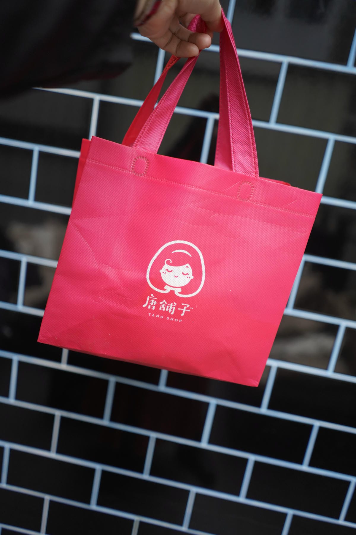 Echo Chamber Club 無心戒酒互助會 - 同溫