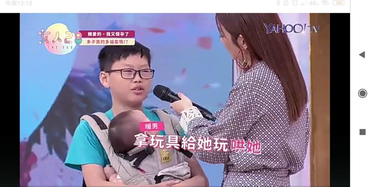 關於四寶媽 范范-別懷疑! 我是四個孩子的媽。2025最後更