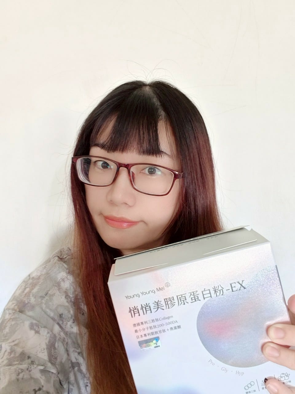 YYM漾漾美評價好嗎? 養顏美容好物分享: 悄悄美膠原蛋白粉