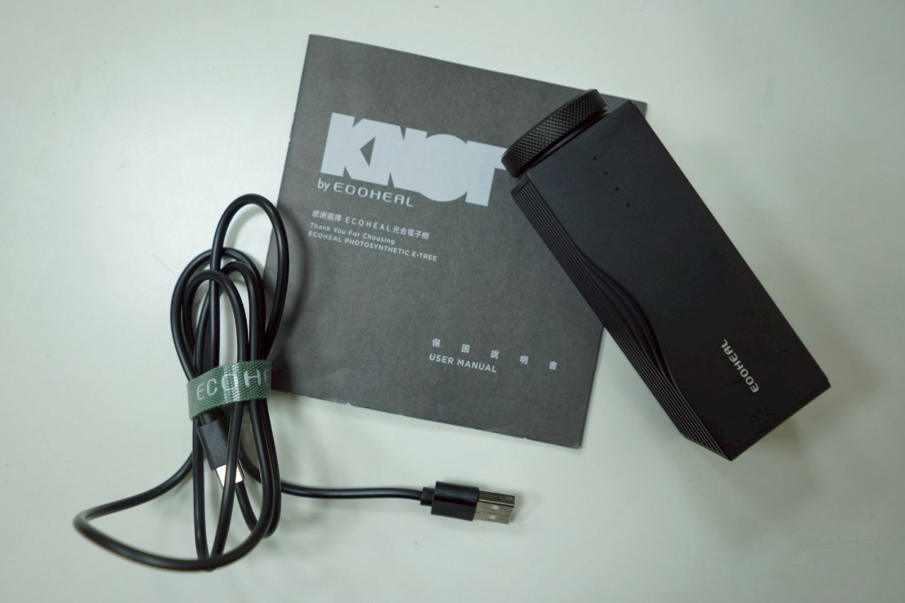 【ECOHEAL、光合電子樹】KNOT 光子除味器 小型除臭機開箱 KNOT 除臭評價