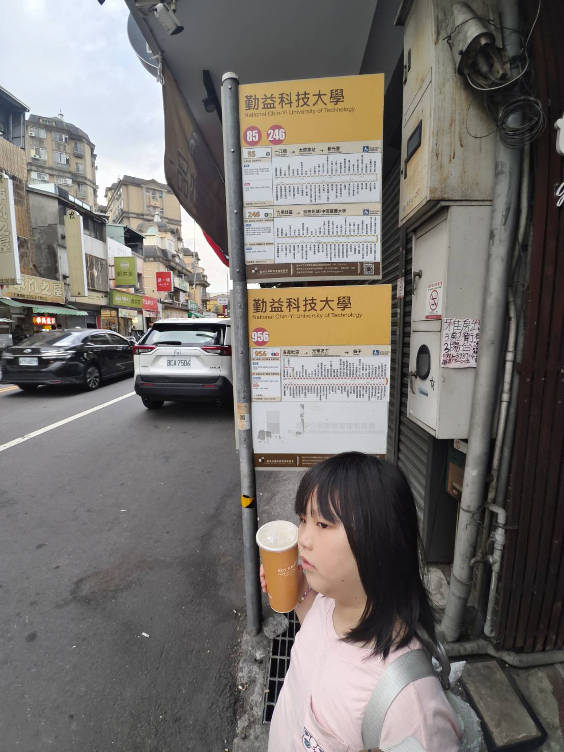 人生沒有那麼多時間可以浪費在「忍耐」上面