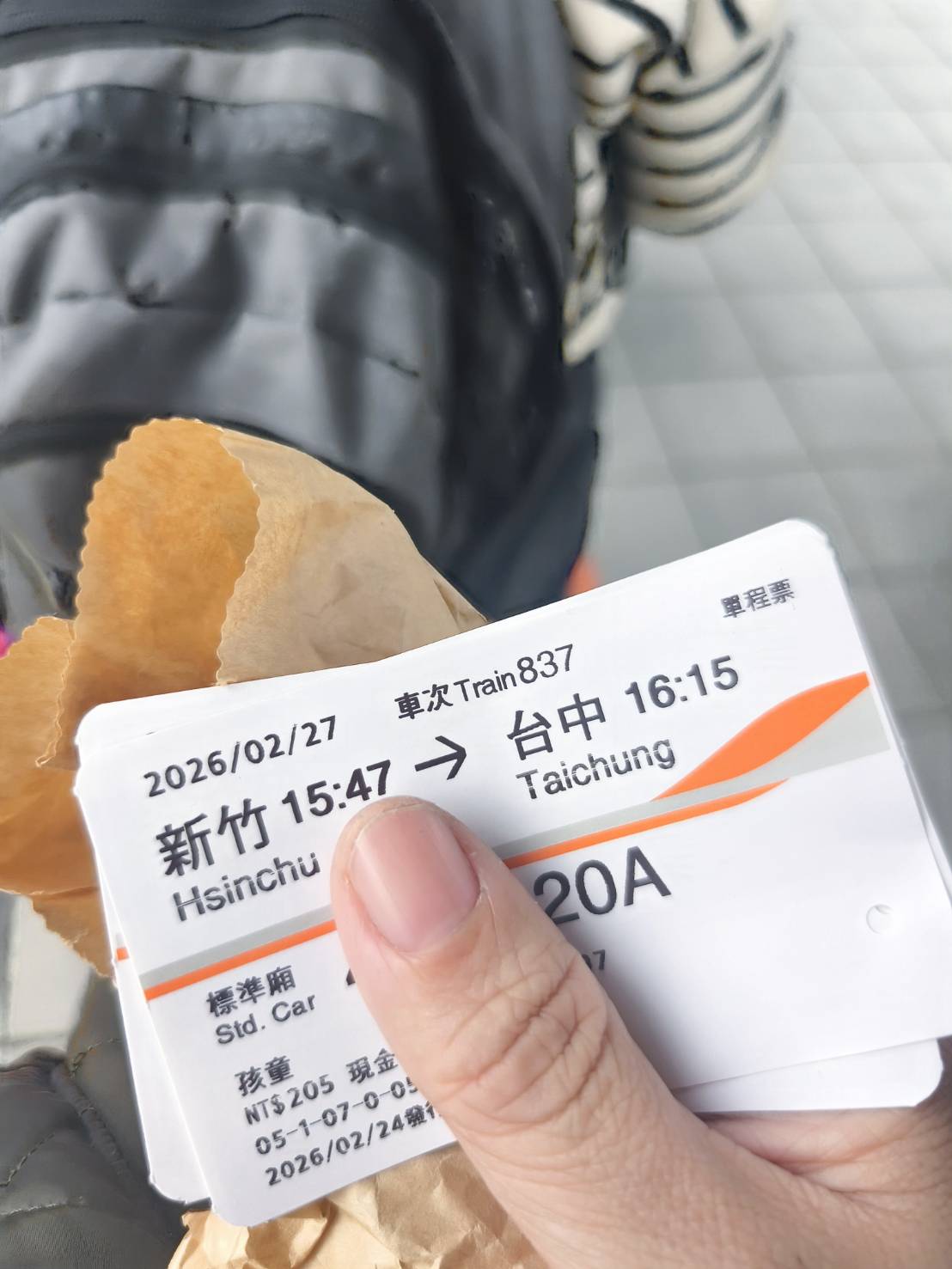人生沒有那麼多時間可以浪費在「忍耐」上面