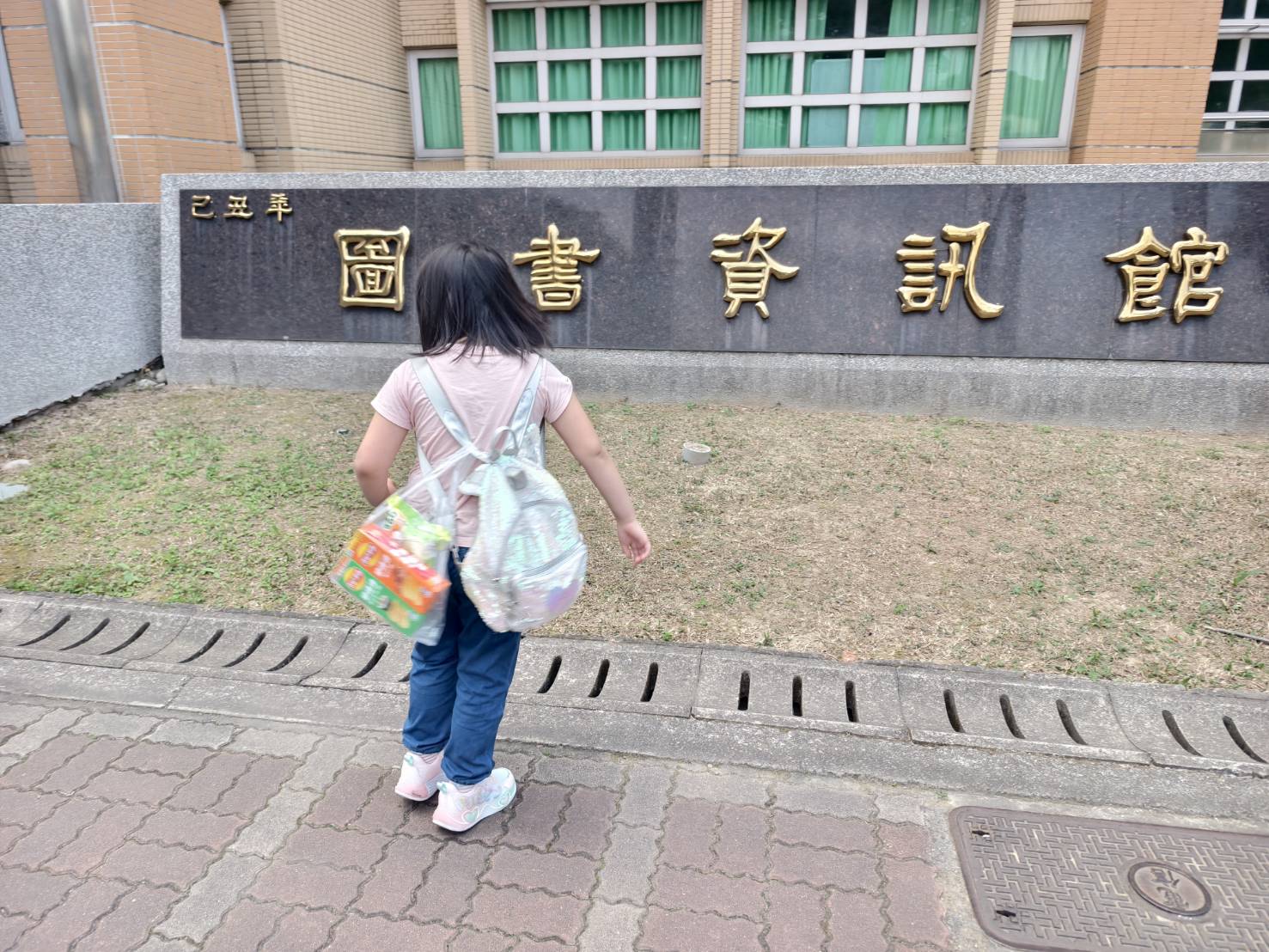 人生沒有那麼多時間可以浪費在「忍耐」上面
